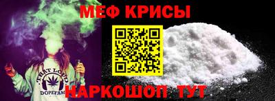 кокаин колумбия Пенза