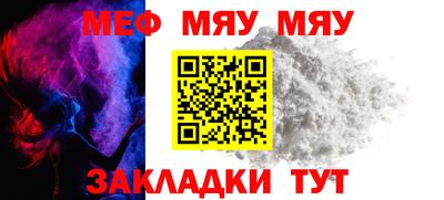 кокаин колумбия Пенза
