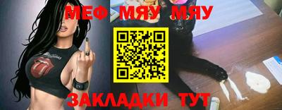 кокаин колумбия Пенза