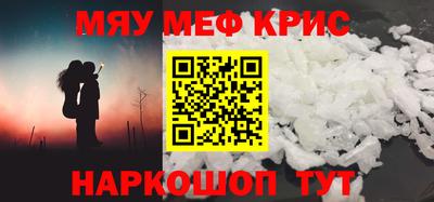кокаин колумбия Пенза