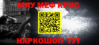 кокаин колумбия Пенза