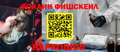 стаф Партизанск