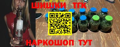 прущие крисы Первоуральск