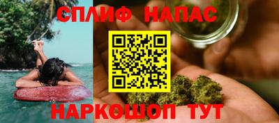 прущие крисы Первоуральск