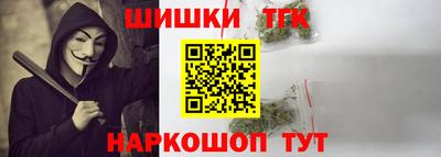 прущие крисы Первоуральск