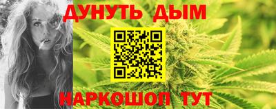 кокаин колумбия Пенза