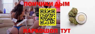 кокаин колумбия Пенза