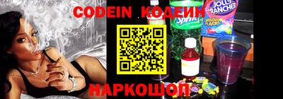 кокаин колумбия Пенза