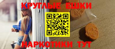 прущие крисы Первоуральск