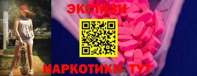 кокаин колумбия Пенза