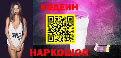 кокаин колумбия Пенза