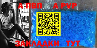 кокаин колумбия Пенза