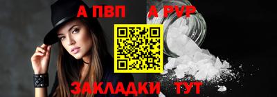 кокаин колумбия Пенза