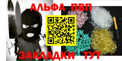 кокаин колумбия Пенза