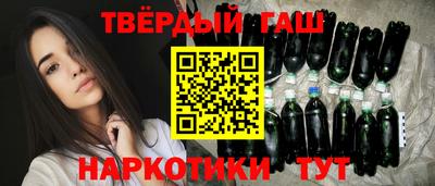 стаф Партизанск