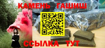 кокаин колумбия Пенза