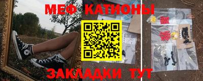 кокаин колумбия Пенза