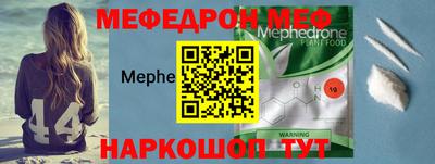 кокаин колумбия Пенза